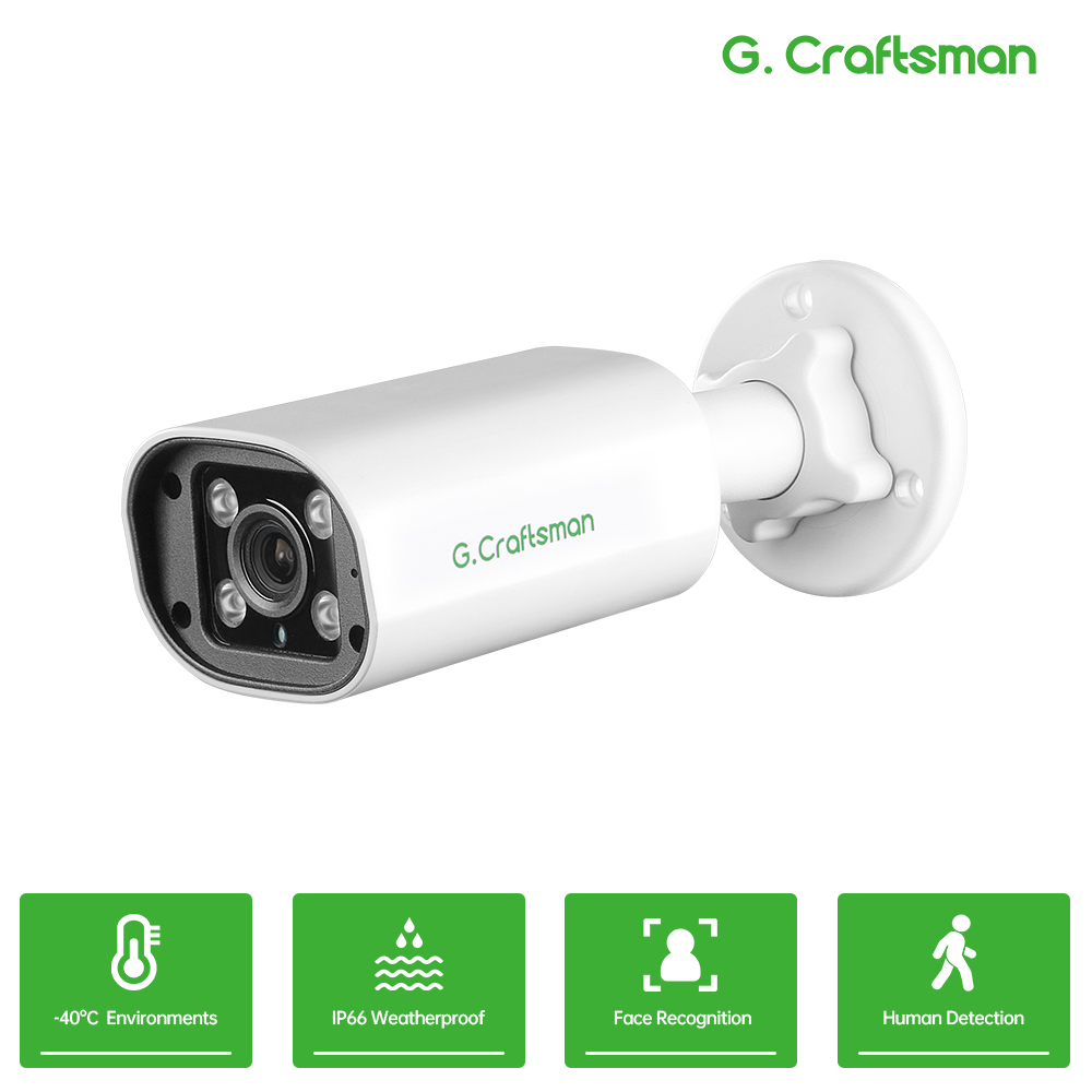 Home Security Adt - C GC PB 4MP POE IP-camera,